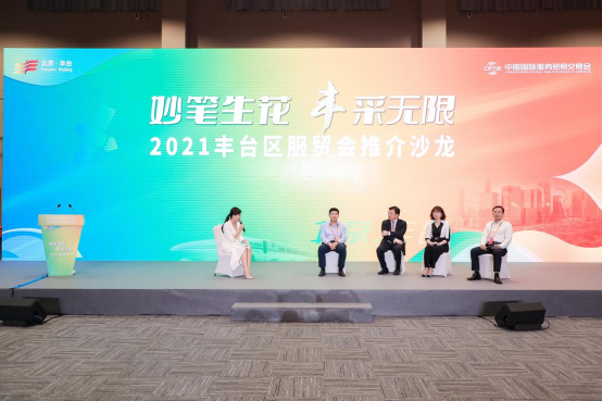图形用户界面, 网站 描述已自动生成